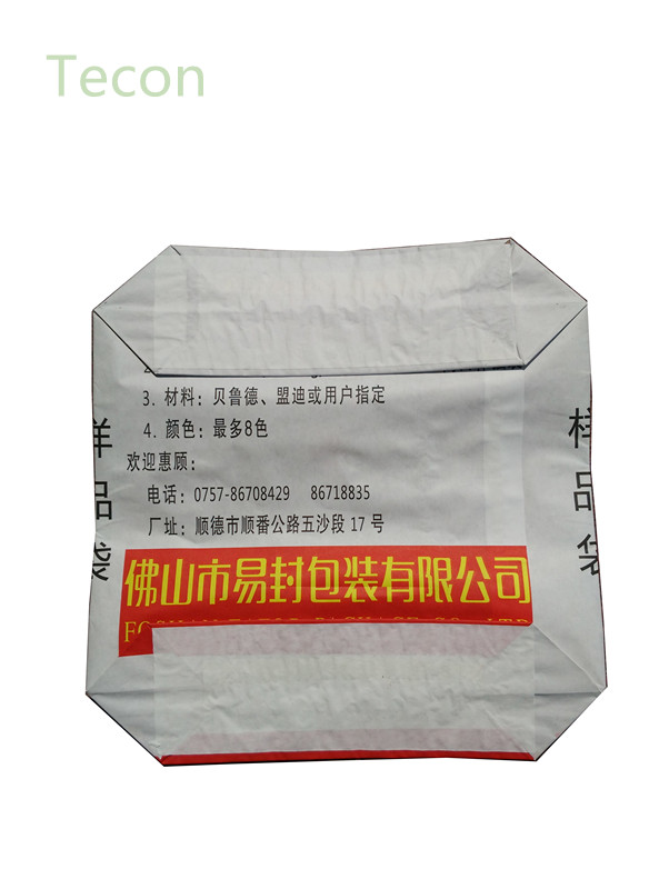 Le sac multicouche de papier d'emballage faisant la machine pour des graines/emballage de papier de sucre/thé met en sac
