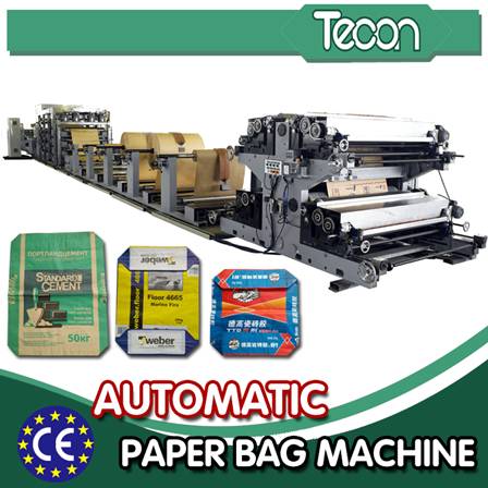 La machine automatique de fabrication de sac de papier de système servo pour l'emballage alimentaire met en sac la production